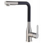 Bateria kuchenna z wyciagana wylewka ze stali inox Nett WSB-33