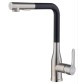 Bateria kuchenna z wyciagana wylewka ze stali inox Nett WSB-33