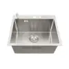 Zlew kuchenny nablatowy jednokomorowy ze stali 1,5 mm Inox 45 cm Nett NS-5245 foto №9