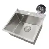 Zlew kuchenny nablatowy jednokomorowy ze stali 1,5 mm Inox 45 cm Nett NS-5245 foto №3