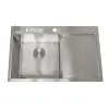 Zlewozmywak kuchenny ze stali 1,5 mm jednokomorowy z ociekaczem 80 cm Nett NS-7848R foto №6