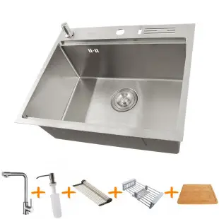 Zestaw zlewozmywak kuchenny i bateria ze stali nierdzewnej NS-5747 foto